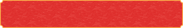 加拿大28,开奖,加拿大28开奖预测,加拿大28开奖,加拿大预测,比特28预测