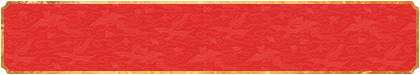 加拿大28,开奖,加拿大28开奖预测,加拿大28开奖,加拿大预测,比特28预测