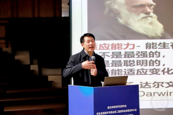 正规配资哪家好 未来的拔尖创新人才是什么样的？ 专家这样说