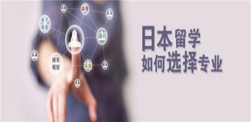 上海新燕教育信息咨询官方-教育咨询服务